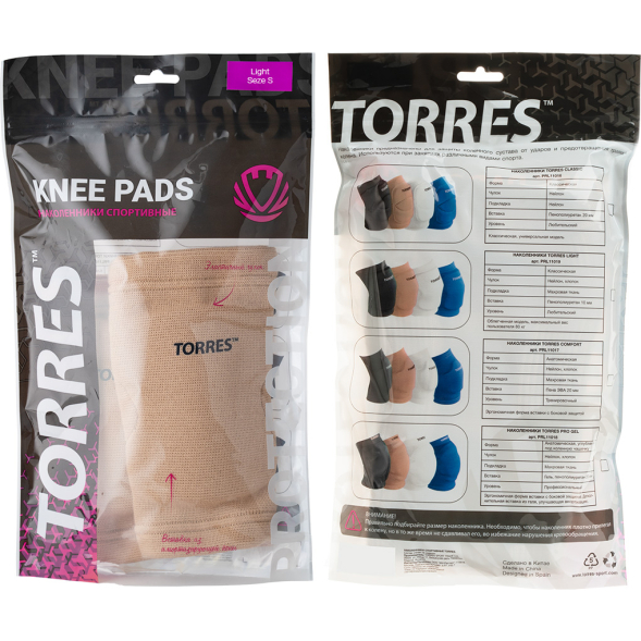 Наколенники спортивные TORRES Light PRL11019M-02