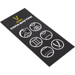 Кроссовки спортивные JÖGEL Stadion, серый/черный