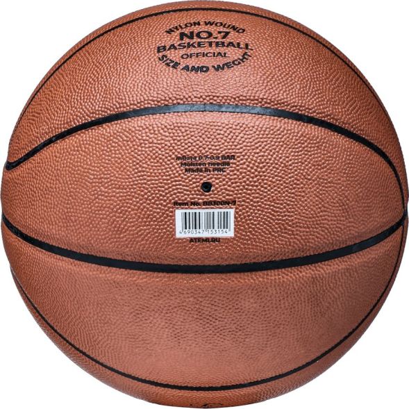 Мяч баскетбольный ATEMI BB300N