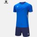 Комплект игровой формы KELME ACADEMIA 