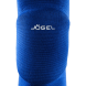 Наколенники волейбольные JOGEL Flex Knee, синий