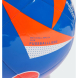 Мяч футб. ADIDAS Euro24 Club IN9373, р.5, ТПУ, 12 пан., маш.сш., сине-красный