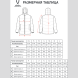 Куртка утепленная JOGEL ESSENTIAL Padded Jacket, темно-синий
