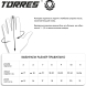 Перчатки вратарские TORRES Junior Super (Max) FG0523707-5, размер 5