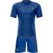 Футбольная форма ЭКИПО TROPHY Синий цвет