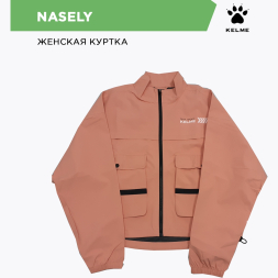 Kelme Куртка NASELY WT60102001.631 (04-M)