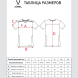 Футболка тренировочная JOGEL DIVISION Training Tee, черный