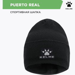 Шапка KELME PUERTO REAL 8201MZ5012.000