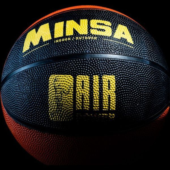 Мяч баскетбольный MINSA AIR POWER, ПВХ, клееный, размер 7, 625 г