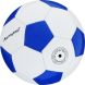 Мяч футбольный, ПВХ, машинная сшивка, 32 панели, размер 5