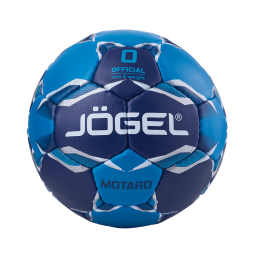 Мяч гандбольный JOGEL Motaro №0