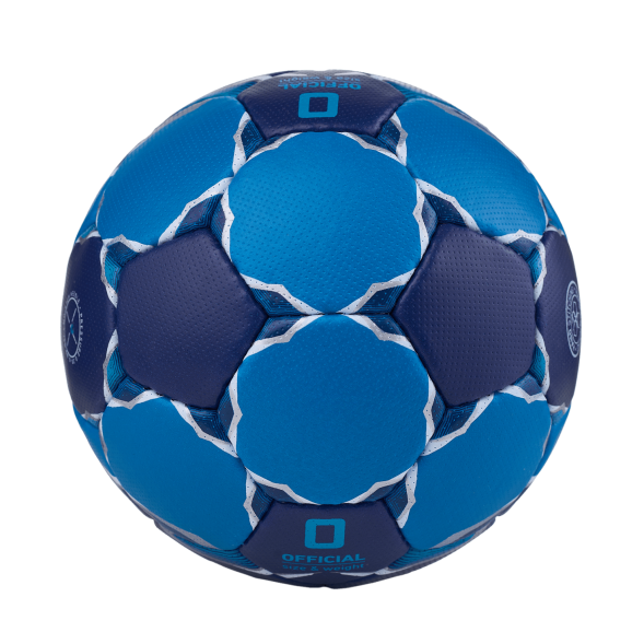 Мяч гандбольный JOGEL Motaro №0