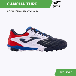 Турфы JOMA CANCHA CANS2403TF