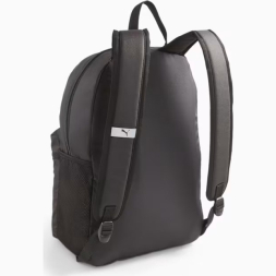Рюкзак спортивный PUMA Phase Backpack 07994301, 41x 28x 14см, 22 л.