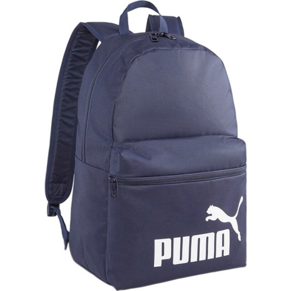 Рюкзак спорт. PUMA Phase Backpack, 07994301, полиэстер, черный