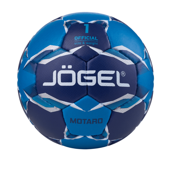 Мяч гандбольный JOGEL Motaro №1