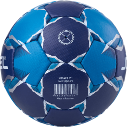 Мяч гандбольный JOGEL Motaro №1