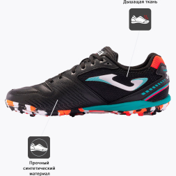 Турфы JOMA DRIBLING DRIS2401TF