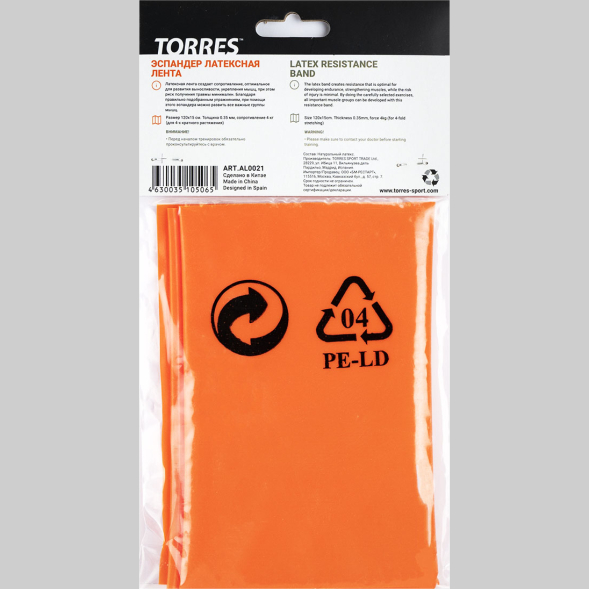 Эспандер латексная лента TORRES AL0021, размер 120х15 см, сопротивление 4 кг