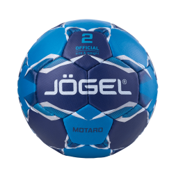 Мяч гандбольный JOGEL Motaro №2