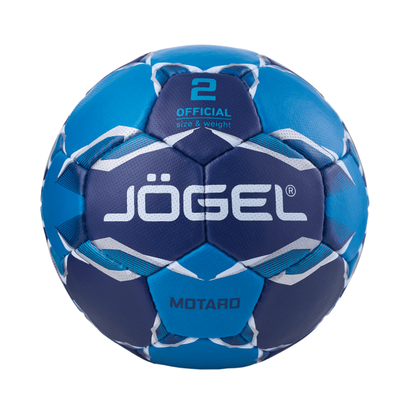 Мяч гандбольный JOGEL Motaro №2