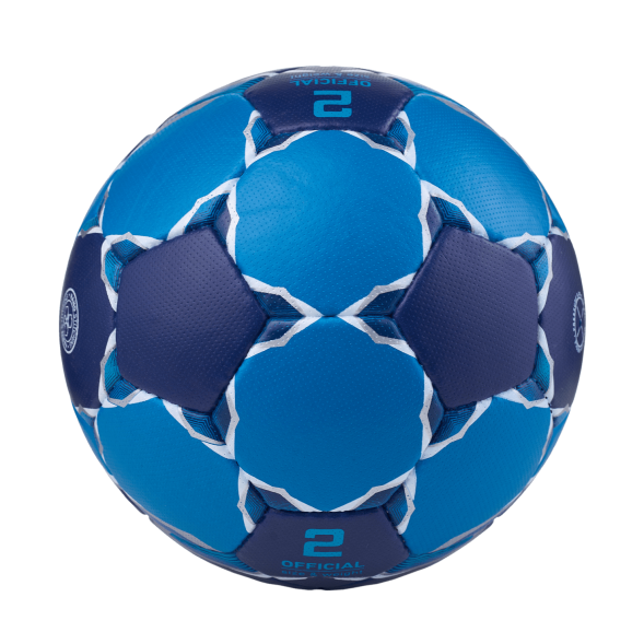 Мяч гандбольный JOGEL Motaro №2