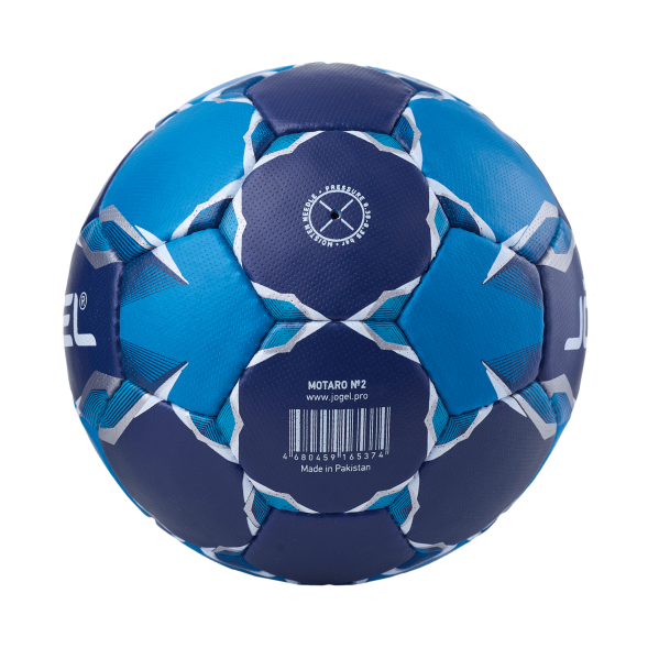 Мяч гандбольный JOGEL Motaro №2