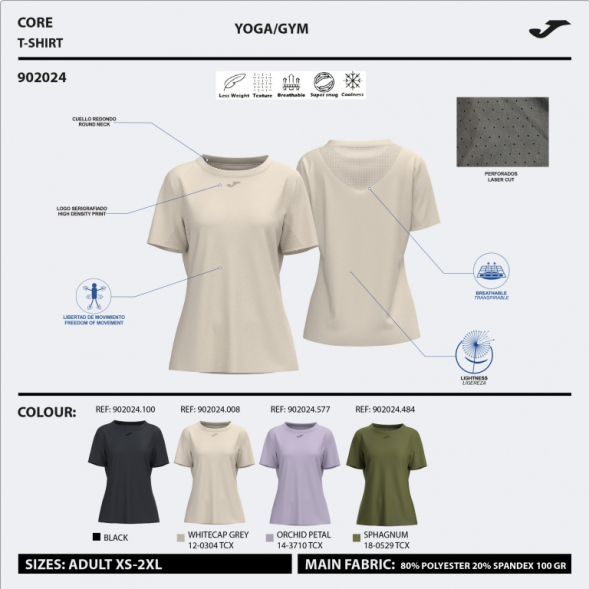 CAMISETA MANGA CORTA INDOOR GYM BEIGE