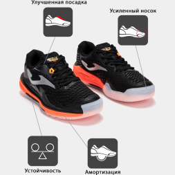 Кроссовки JOMA ACE