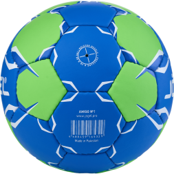 Мяч гандбольный JOGEL Amigo №1