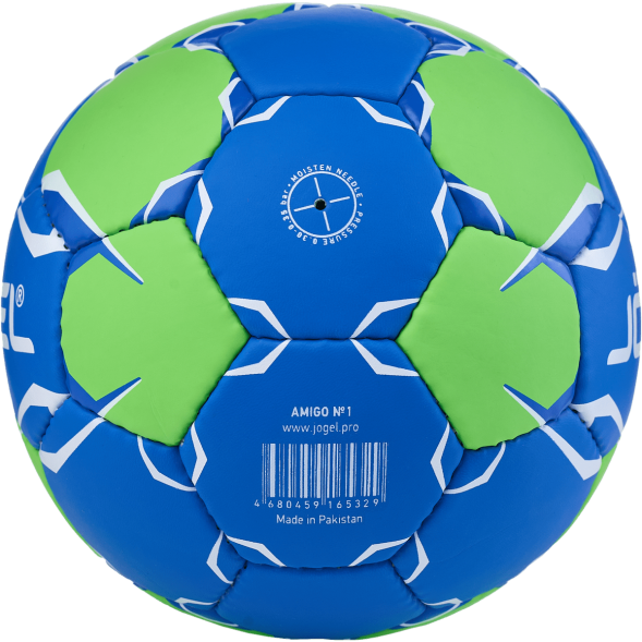 Мяч гандбольный JOGEL Amigo №1