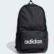 Рюкзак спортивный ADIDAS Classic Attitude 2, IJ5639, 46см х 27см х 15см, 25л
