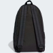 Рюкзак спортивный ADIDAS Classic Attitude 2, IJ5639, 46см х 27см х 15см, 25л