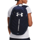 Рюкзак городской Under Armour Hustle Lite 1364180-410, 31*18*47 см.