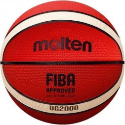 Мяч баск. MOLTEN B7G2000 р.7, FIBA Appr Level II, 12 пан., резина, бут.кам,нейл.корд,ор-беж-чер