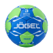 Мяч гандбольный JOGEL Amigo №3