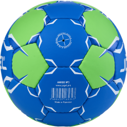 Мяч гандбольный JOGEL Amigo №3