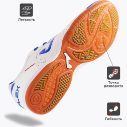 Футзалки JOMA TOP FLEX TOPS2122IN