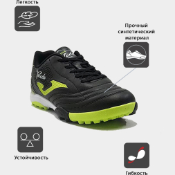 Шиповки JOMA TOLEDO