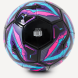 Мяч футбольный JOGEL Intro №5, черный
