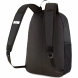 Рюкзак PUMA TeamGOAL 23 07685401, 43x28x12см.