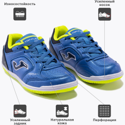 Бампы JOMA TOP FLEX TPJW2334IN