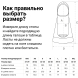 Ласты для бассейна TORRES F01, SWF012401BK, р. EU 27-29 (XXS), черно-серый