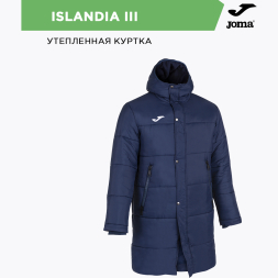 Куртка удлиненная JOMA ISLANDIA III