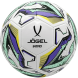 Мяч футбольный JOGEL Intro №5, белый
