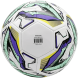 Мяч футбольный JOGEL Intro №5, белый