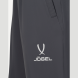 Брюки спортивные JOGEL CAMP 2 Lined Pants, темно-серый