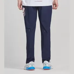 Брюки KELME Knitted trousers