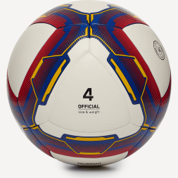 Мяч футбольный JOGEL Primero №4