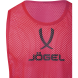 Манишка JOGEL CAMP Bib, малиновый